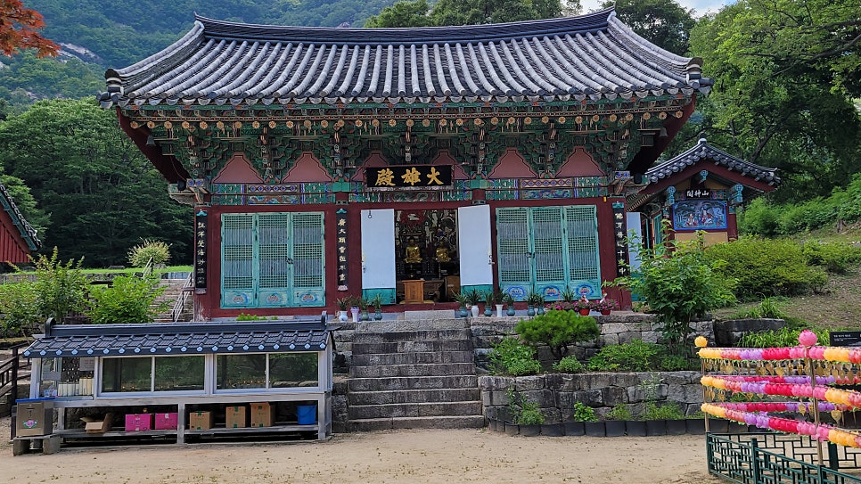 비봉산 사진 3
