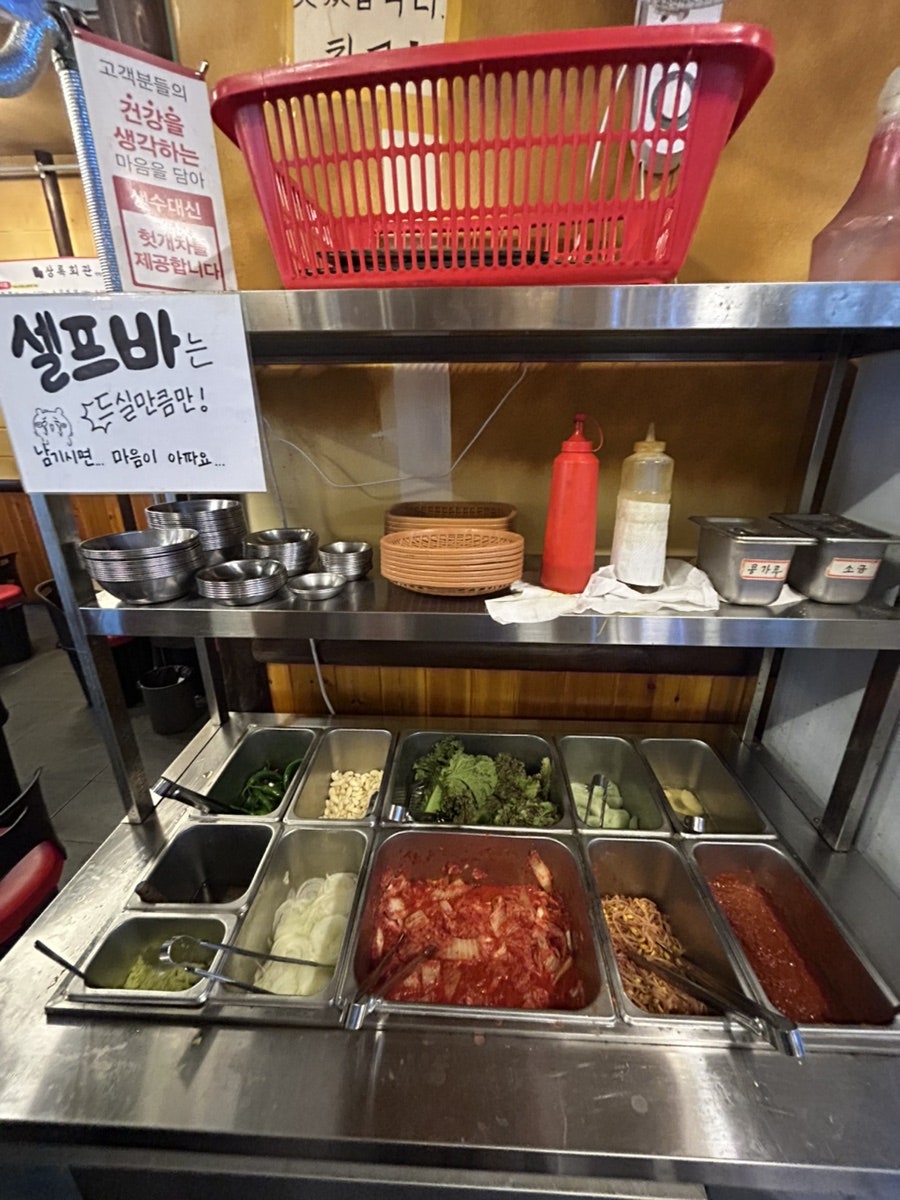 상록회관연탄구이 풍무점 사진 6