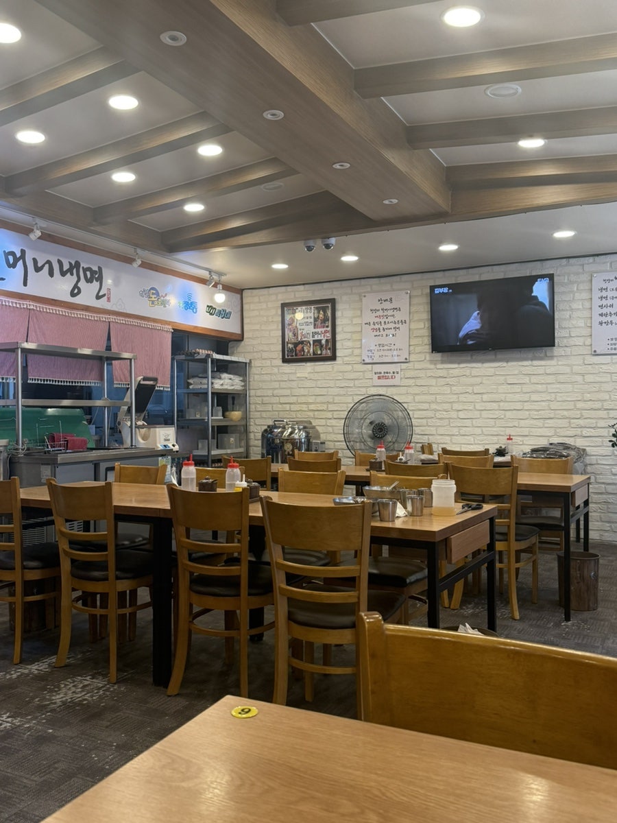 청량리할머니냉면 사진 4