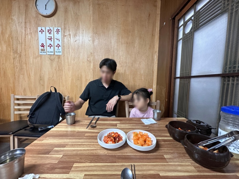 정통옥수사 사진 6