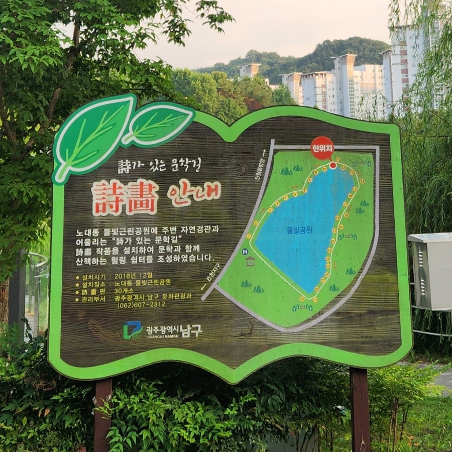 분적산 사진 1
