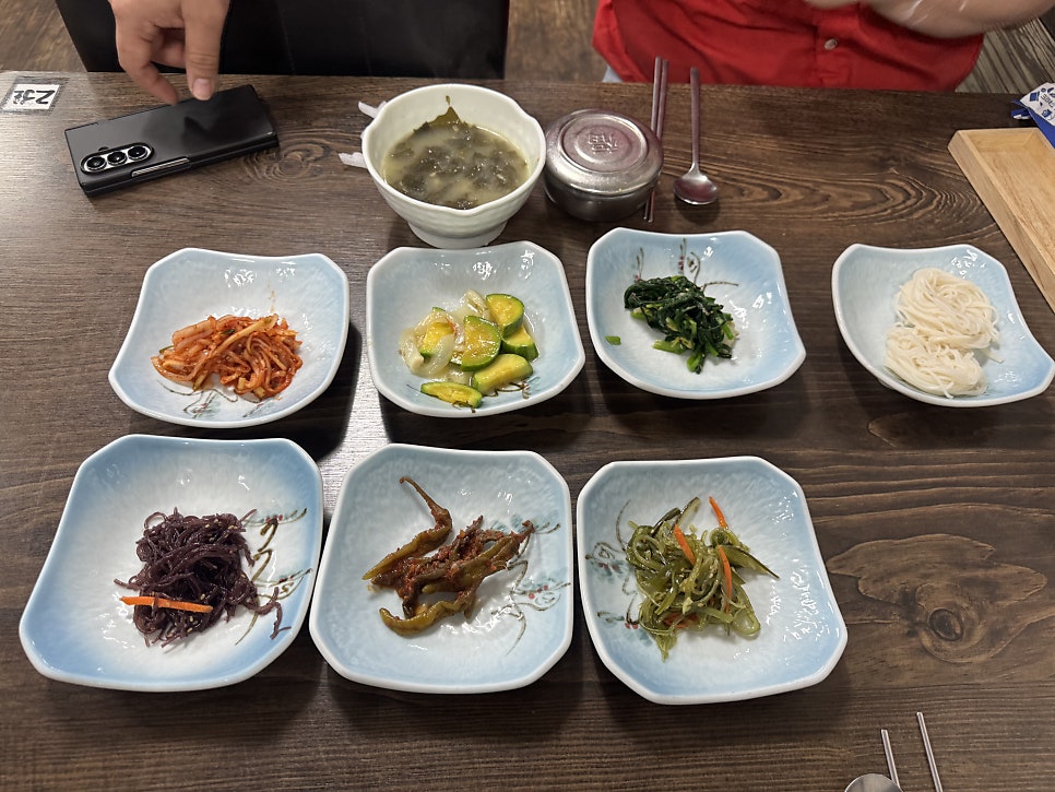 강동회수산 사진 7