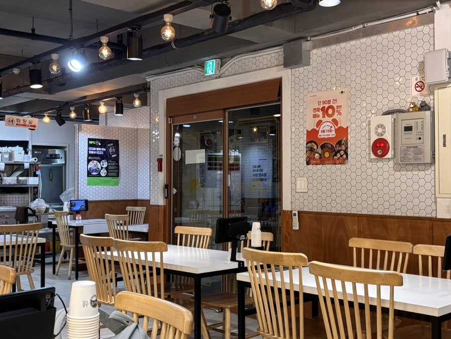 백소정 안암본점 사진 5