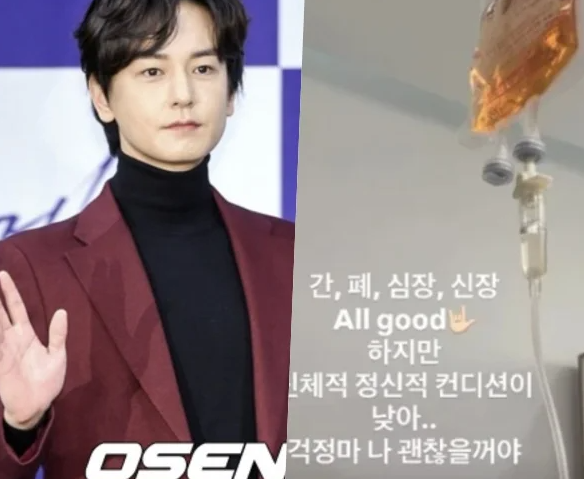 '쿠팡 알바' 화제 임주환, 링거투혼 무슨 일…"간·폐·심장·신장 이상 無"