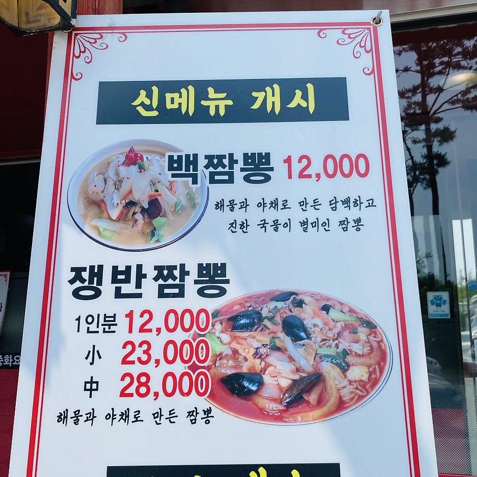 취선궁 사진 6