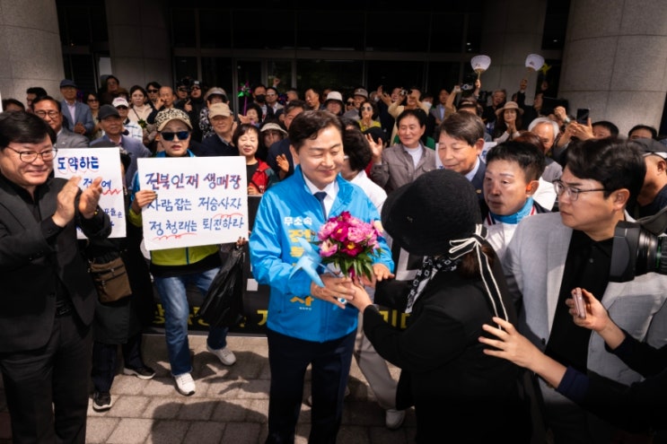 <b>김관영</b>ᆢ전북특별자치도지사 이임식