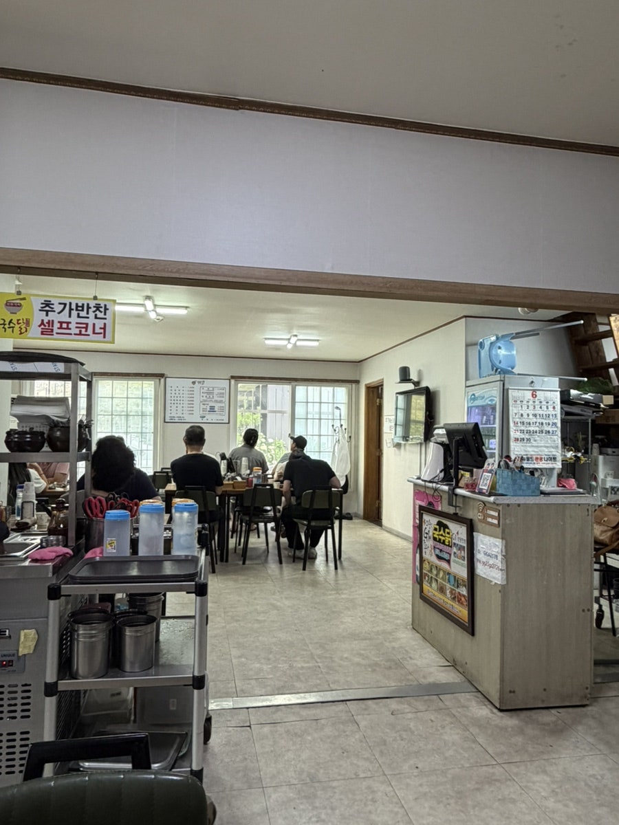 국수닭 사진 5