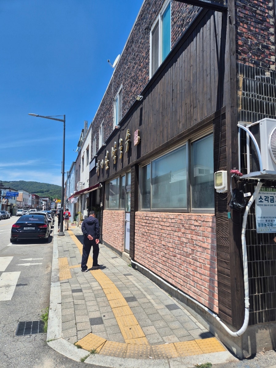 태극당베이커리 사진 1