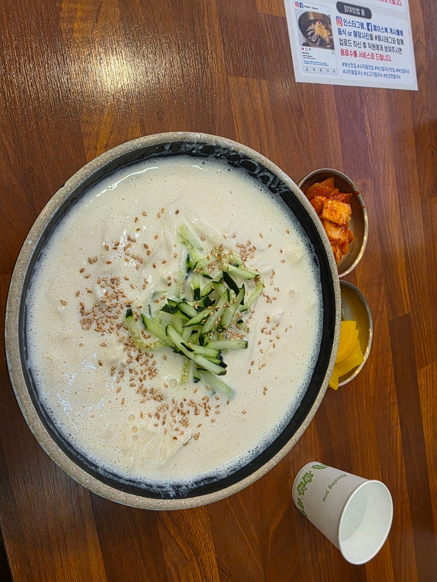 순진한칼국수 사진 2