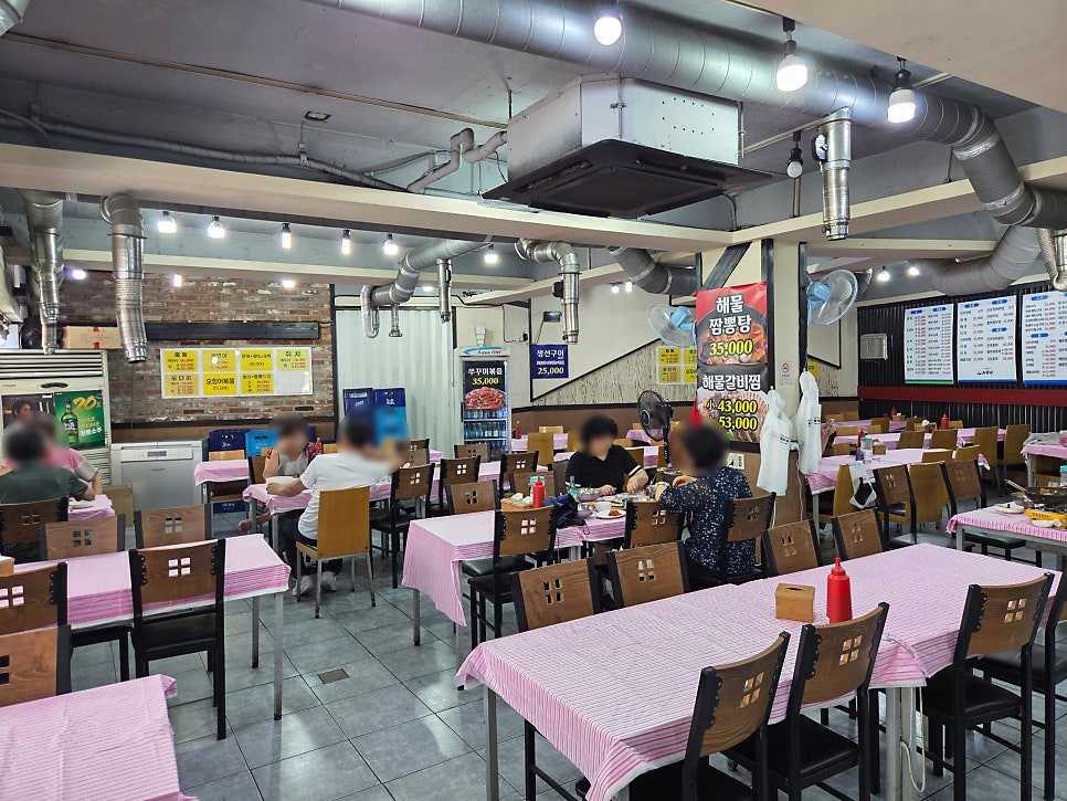거북선 본점 사진 5