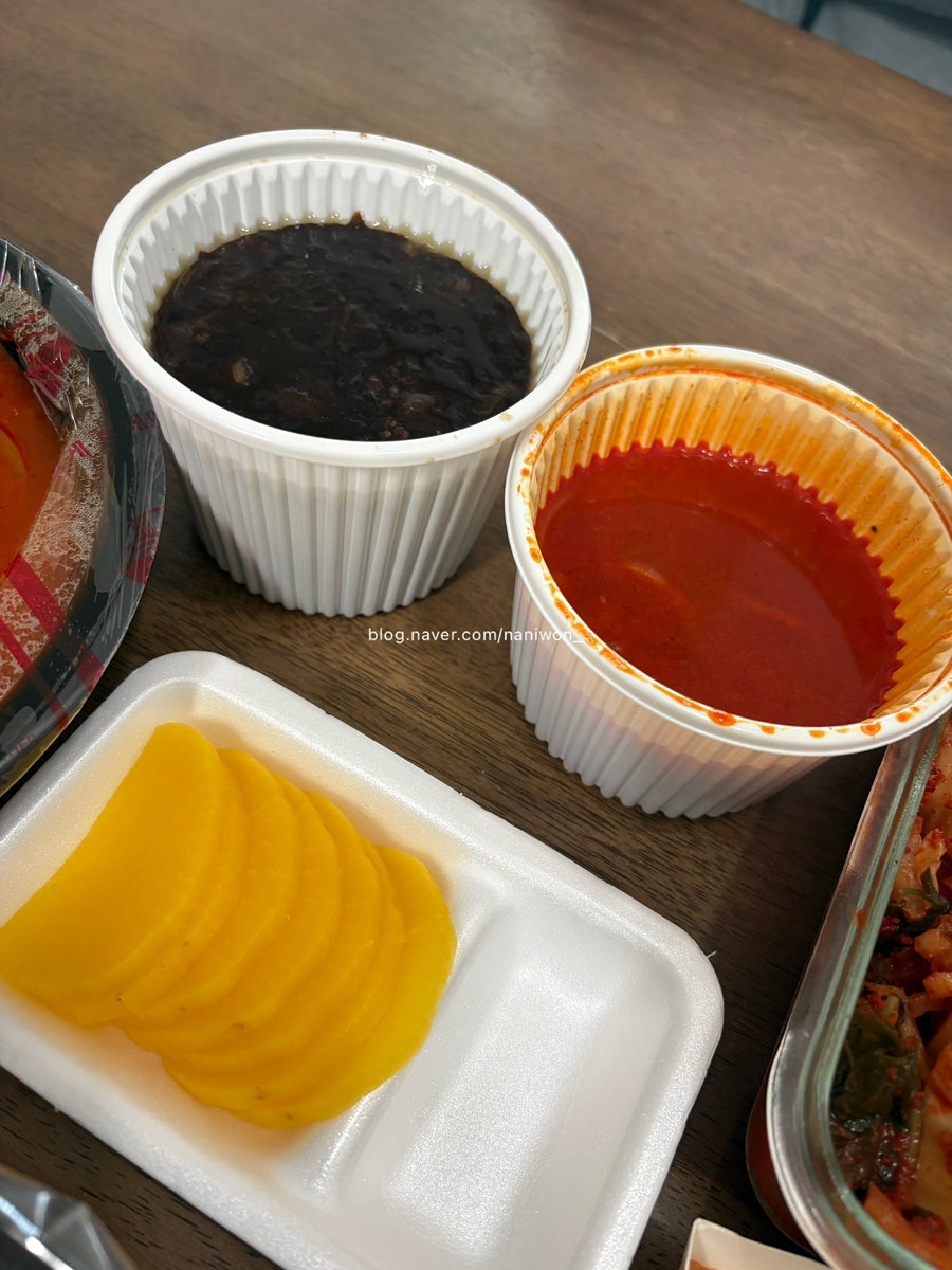함지박 사진 5