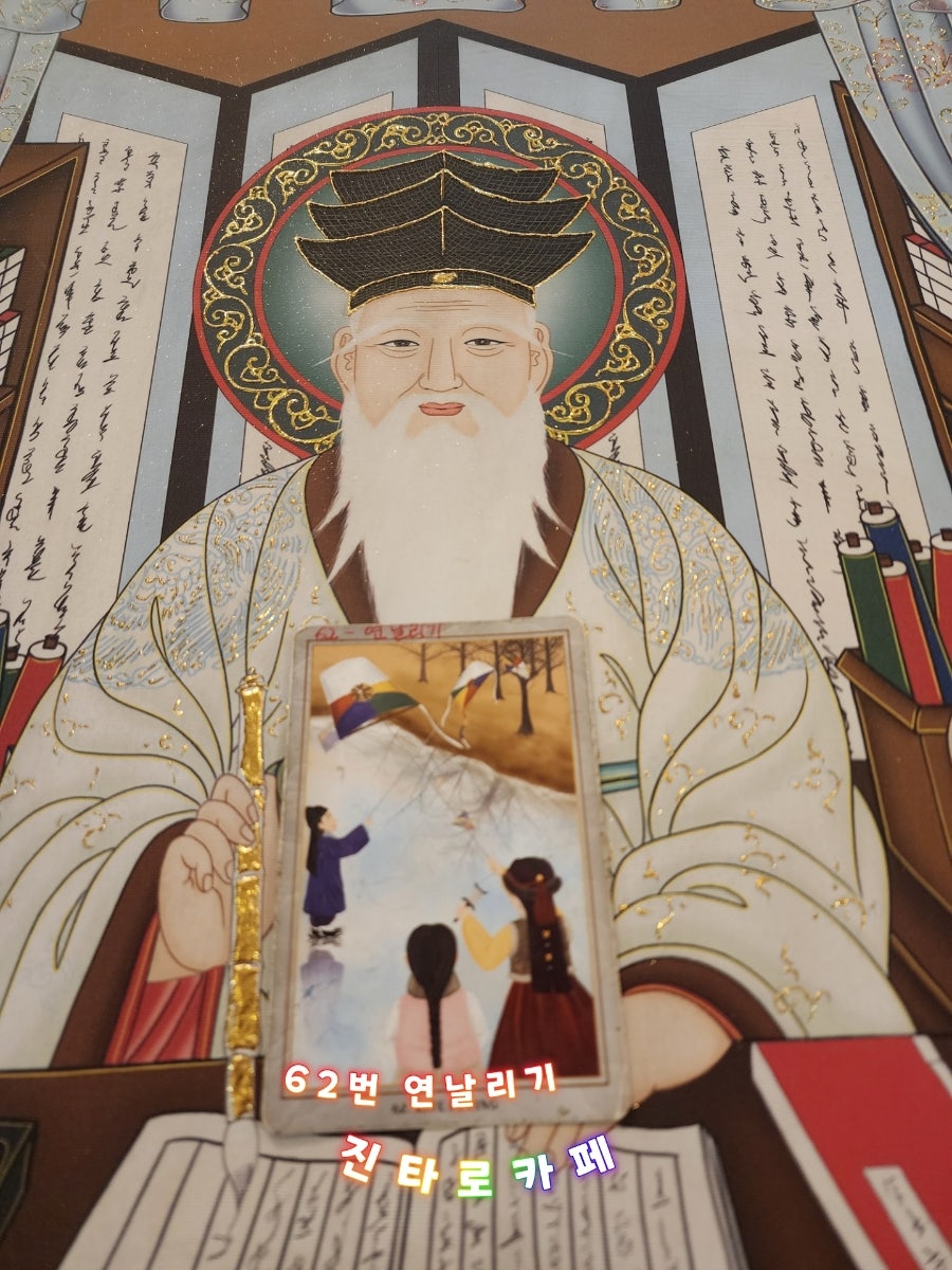 진타로카페 사진 6