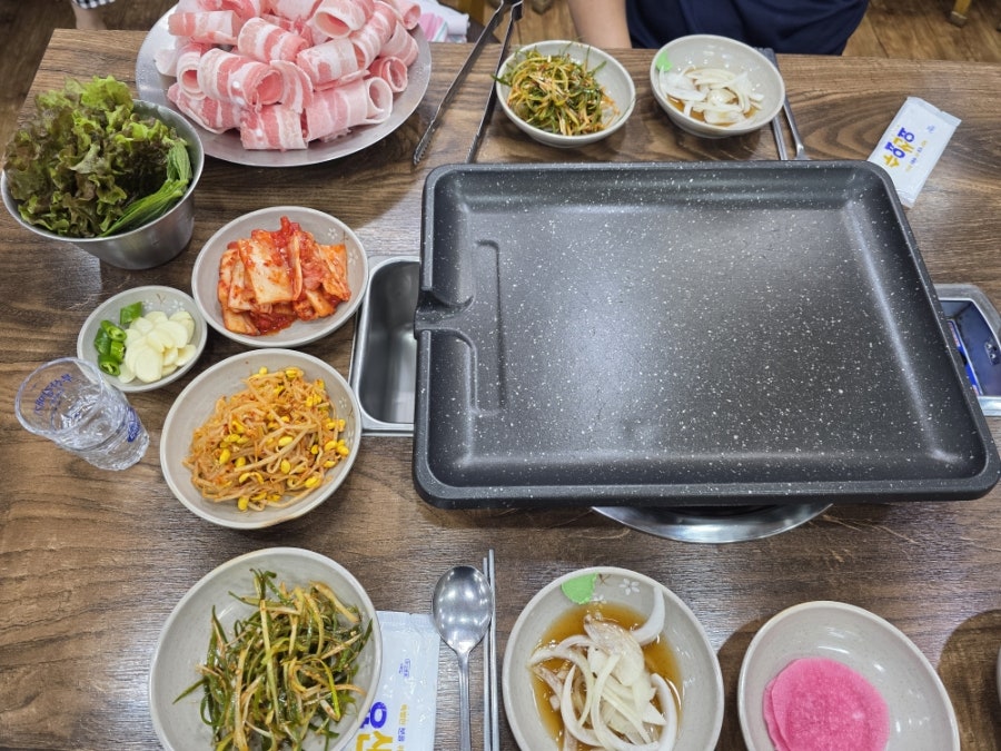 왔다 돈데이 사진 3