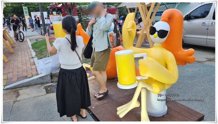 2026 대구 맥주축제 <b>대구 치맥페스티벌</b>