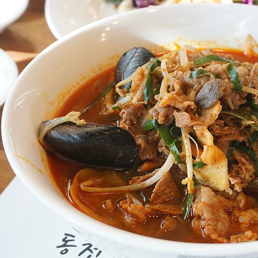 동천향 사진 2