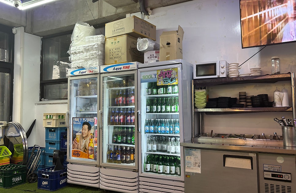 해적수산 사진 5