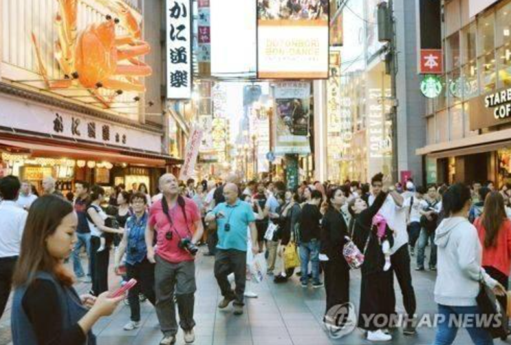엔화 가치 폭락, 지금 <b>일본</b> 여행 가도 될까? <b>환율</b>이 가장 낮을 때... 