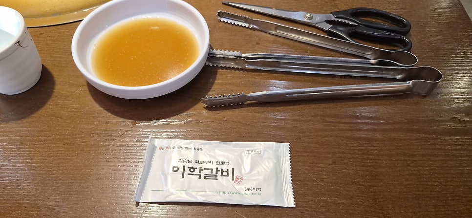 이학갈비 사진 6