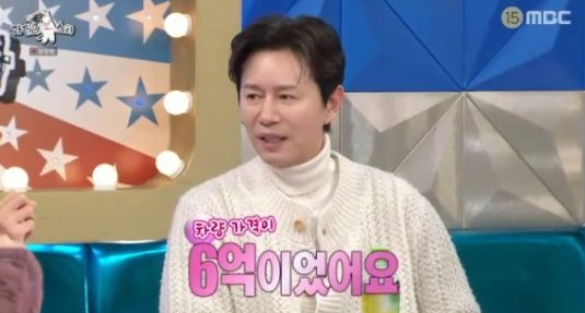수천만 원 수리비 포기한 김민종… 결국 롤스로이스가 내린 결정.jpg