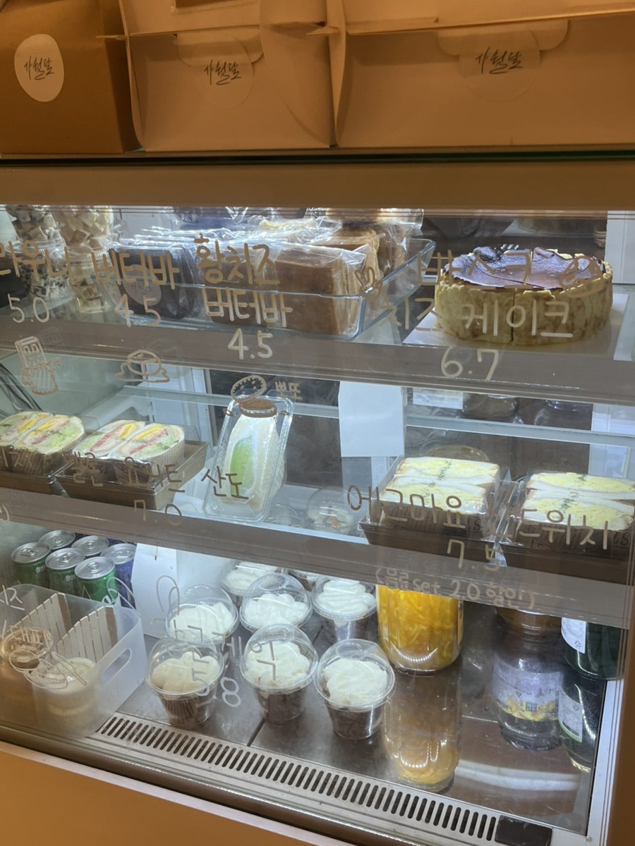 사월달 사진 6