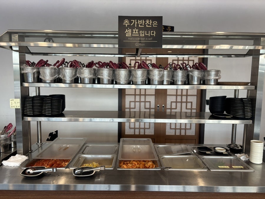 학마을한우 사진 6