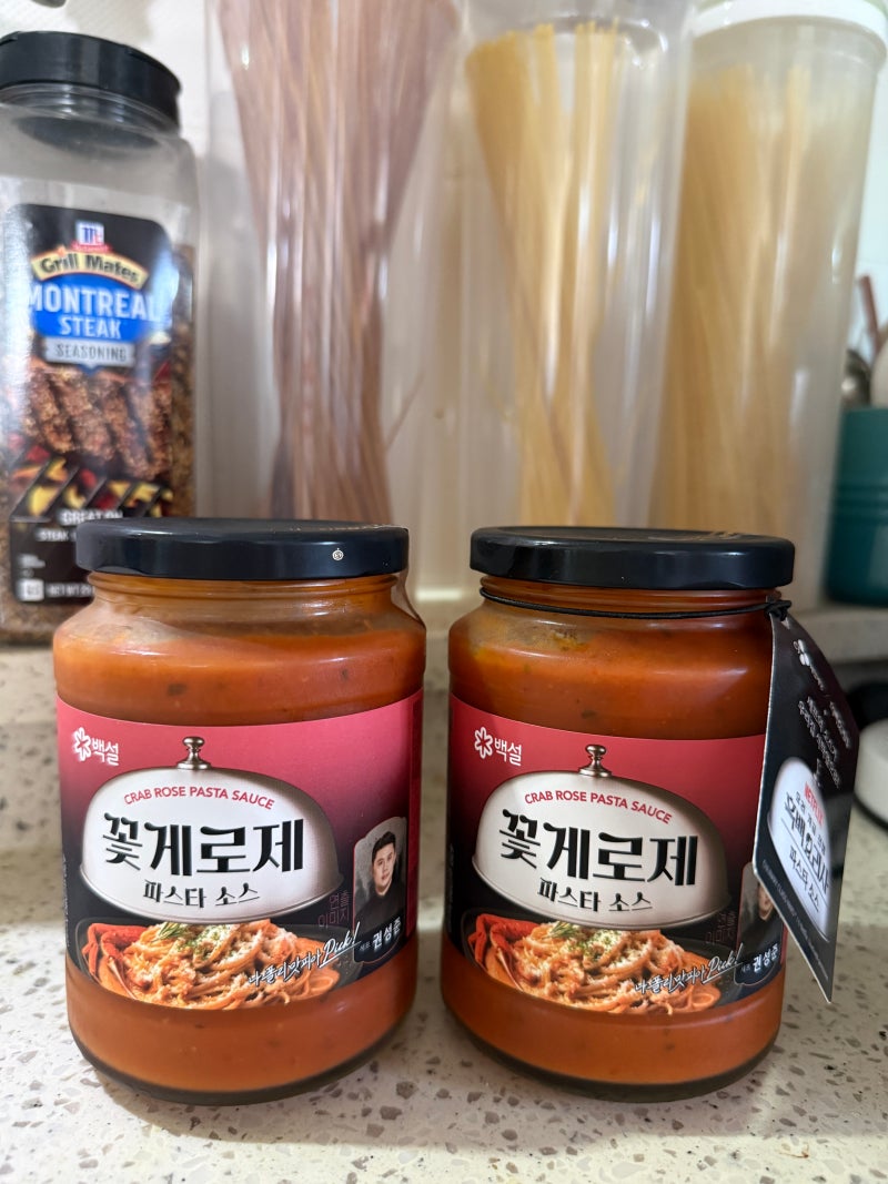백설 흑백요리사 꽃게로제 파스타 소스 솔직 후기