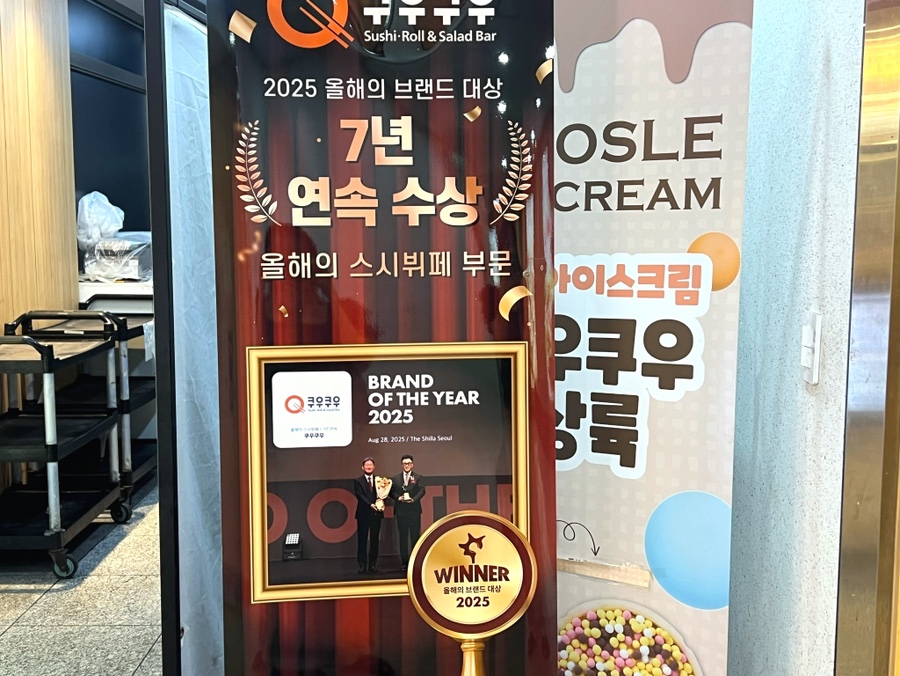 육회한잔 은계점 사진 3