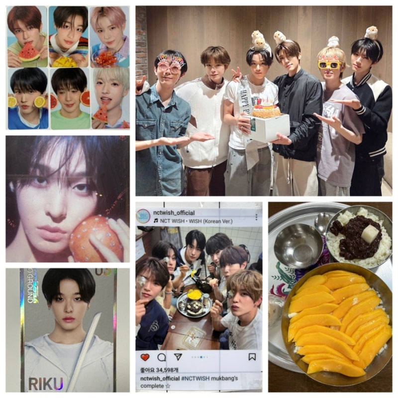 [엔시티위시] 441. 260628 해피리쿠데이, 메가커피 썸머행운부적포카 & 대구위시성지 2탄 (서문....