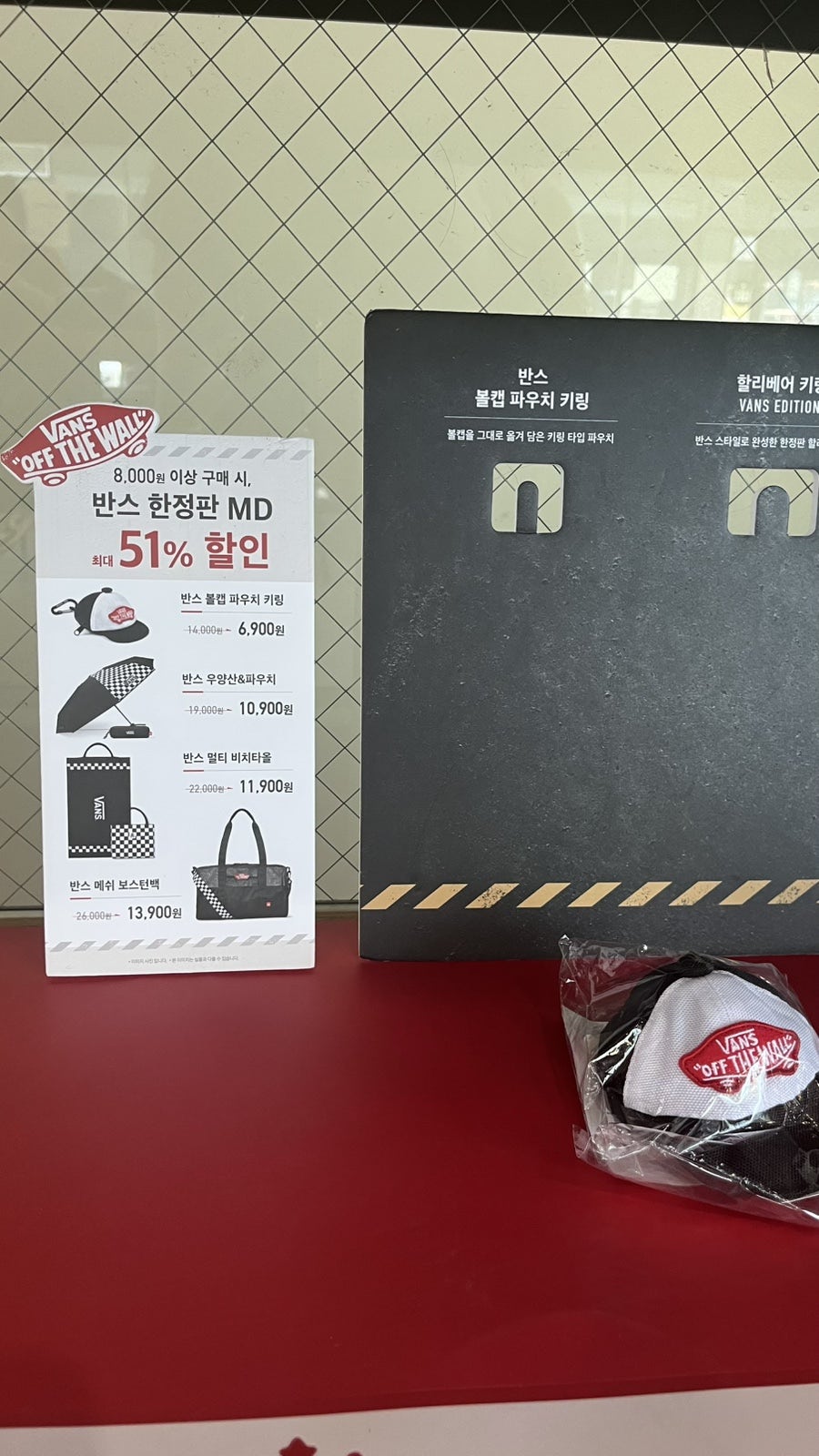 할리스 평택칠괴점 사진 5