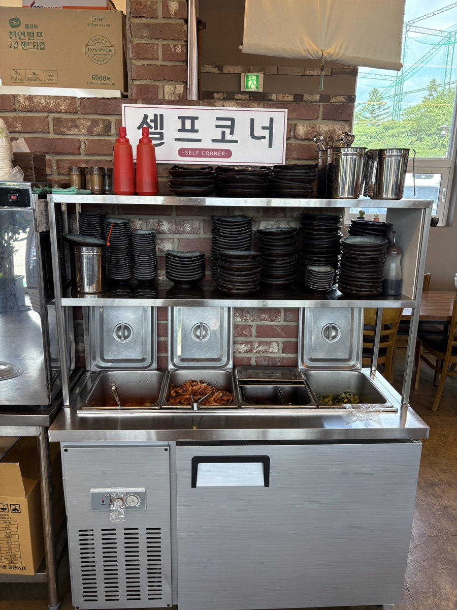 아라리곰탕 사진 5