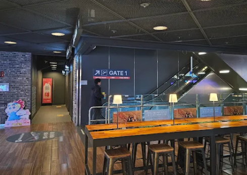 메가박스 세종나성 사진 1