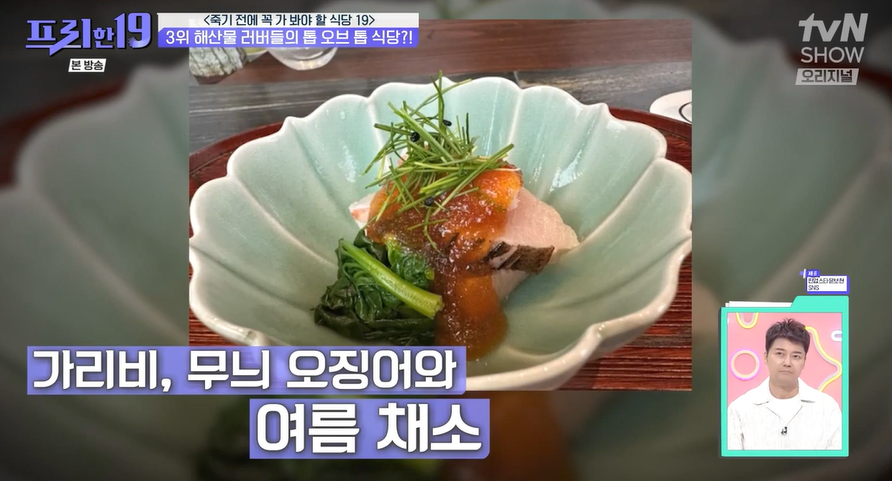 네기라이브 사진 5