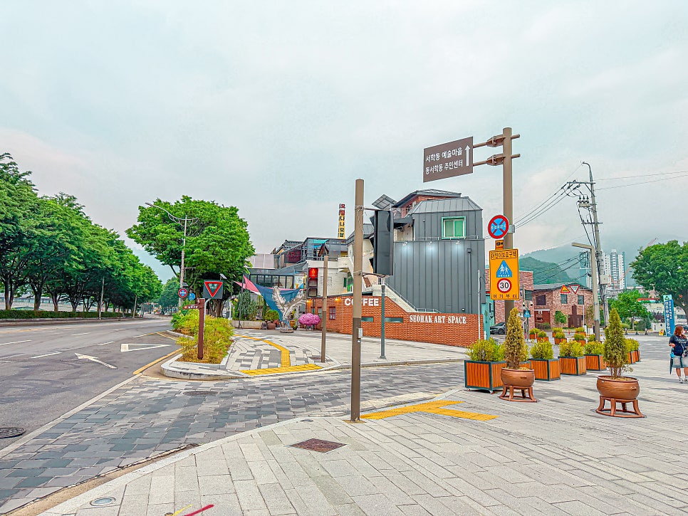 오원집 평화직영점 사진 5