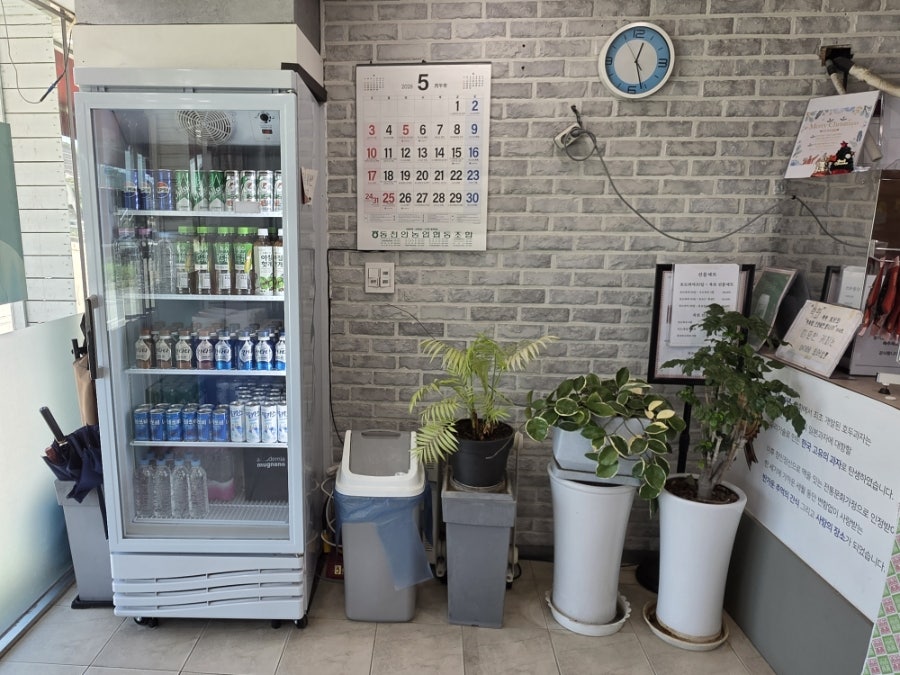 할머니학화호두과자 남천안점 사진 3