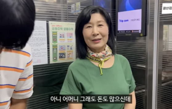 김승현♥장정윤, '가난팔이' 아니라더니…어머니는 김포 현금 부자? 반전 재력 공개