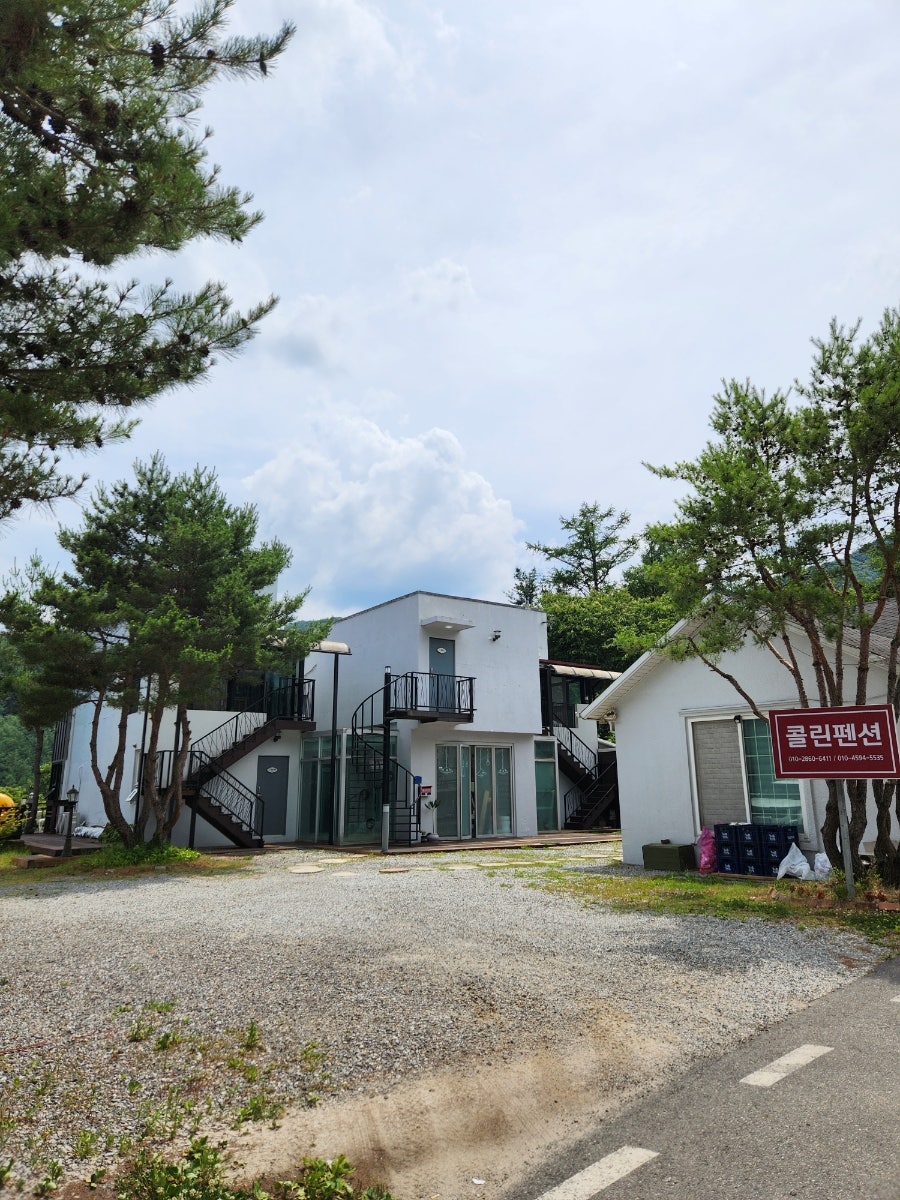 콜린펜션 사진 2
