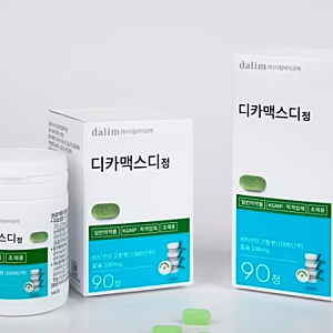디카맥스디정 부작용 성분 용량 (골다공증 칼슘제)