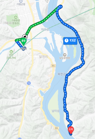 오리날다 사진 1