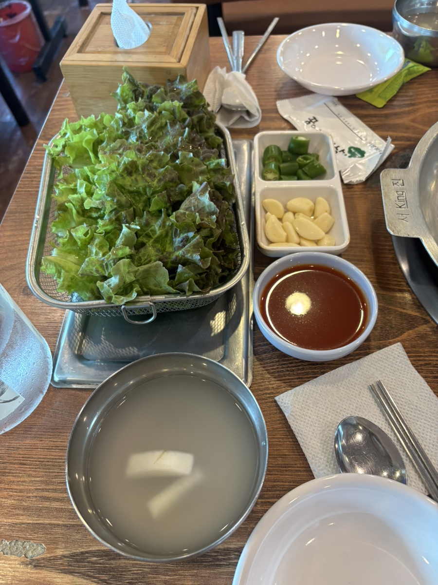소문난 보배곱창 사진 5