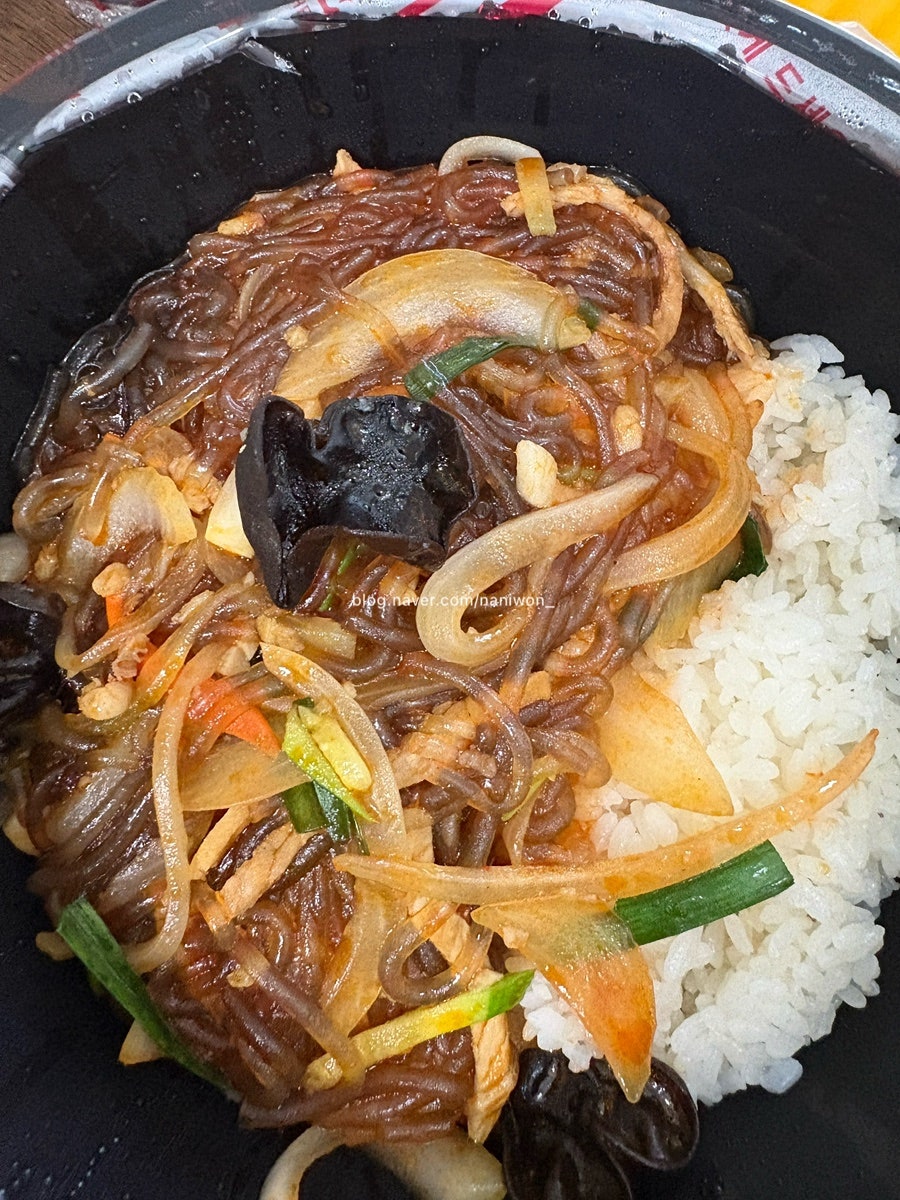 함지박 사진 2