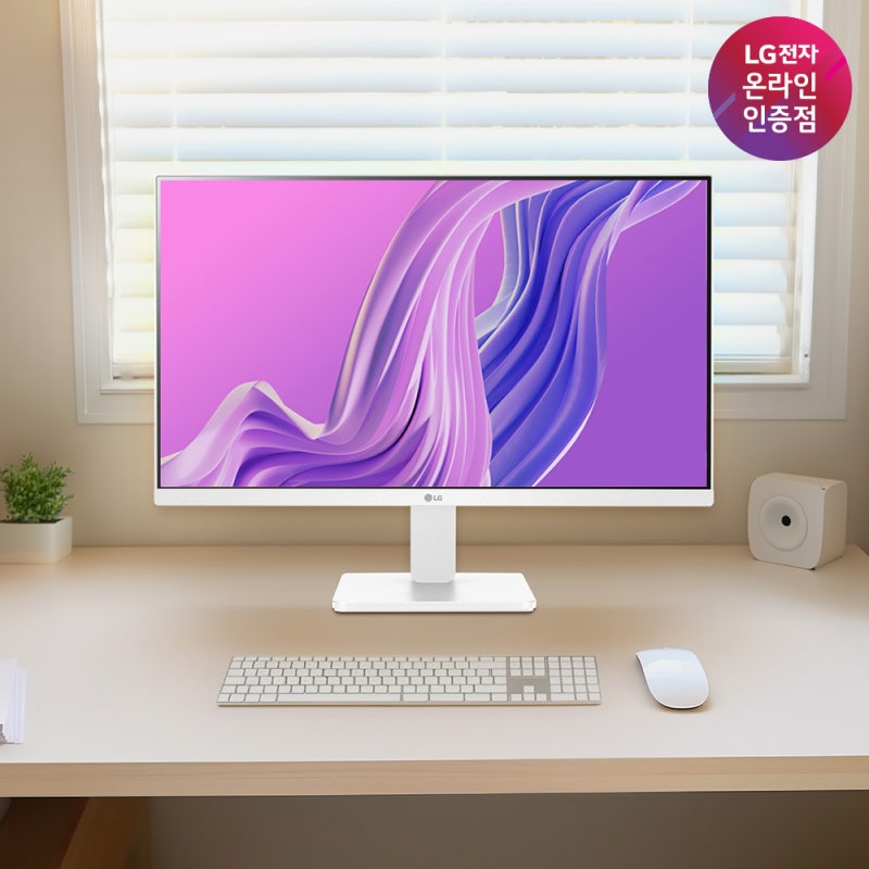 LG 24인치 화이트 모니터 직접 써본 솔직 후기