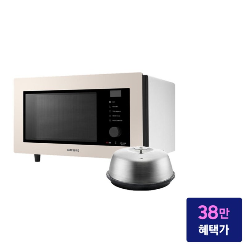 삼성 비스포크 오븐 MC32B 상품 설명에서 읽어낼 부분