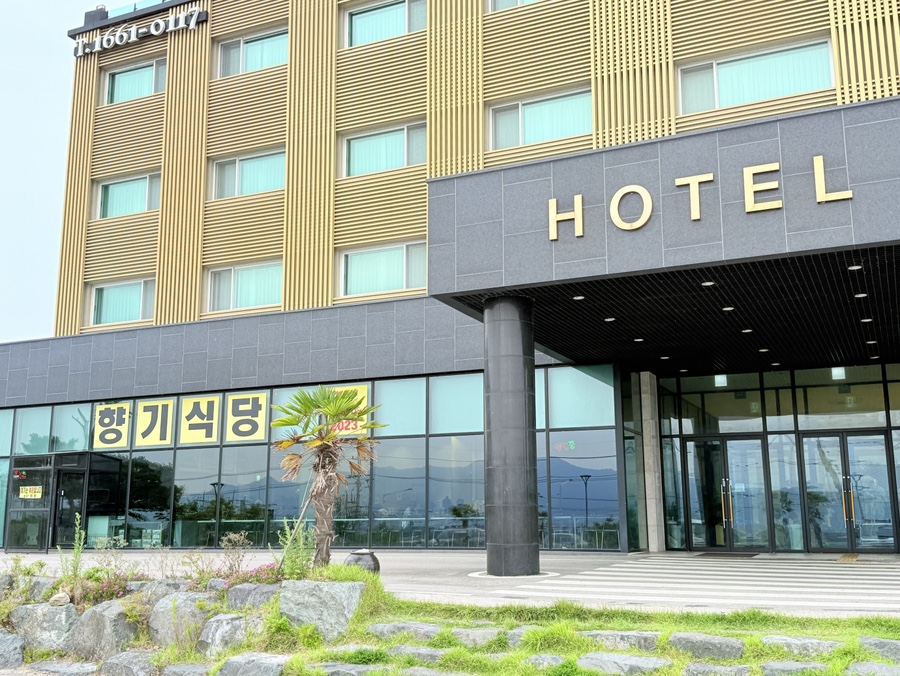 향기식당 사진 1