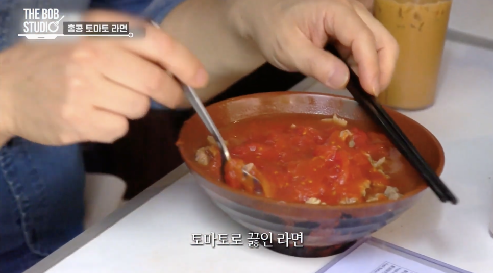 태양의토마토라멘 분당수내역점 사진 2