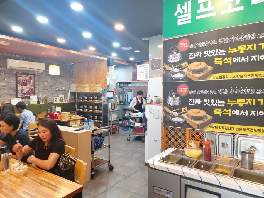 황제코다리시래기조림 사진 4