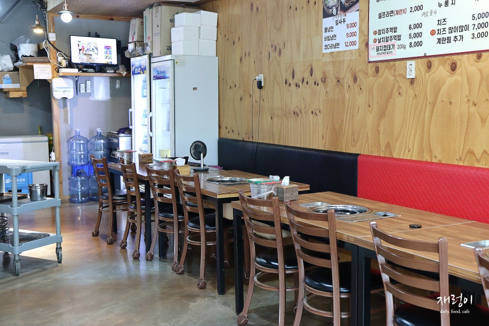 저팔계연탄쪽갈비 율량점 사진 3