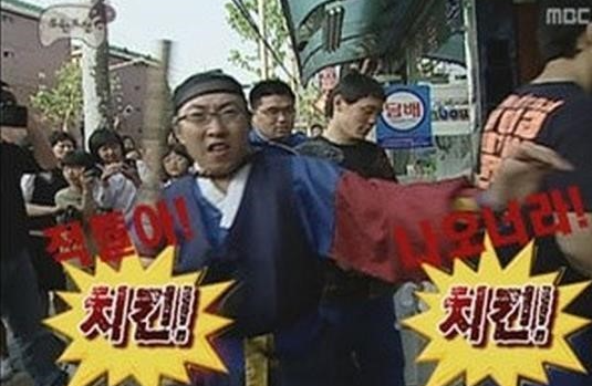 훌랄라참숯치킨 녹양점 사진 1