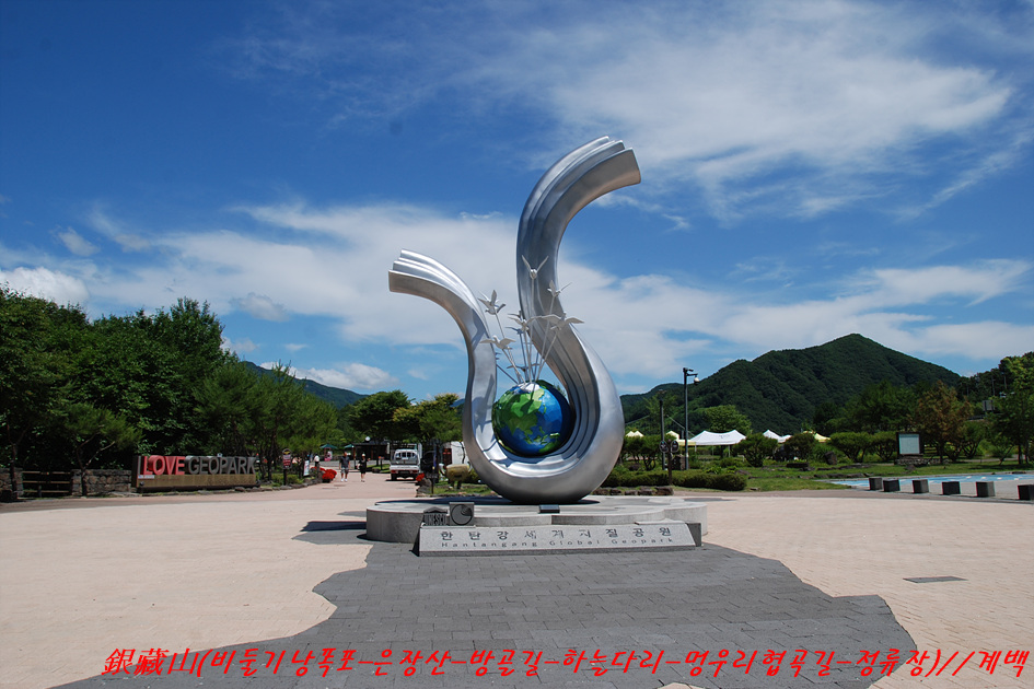 은장산 사진 6