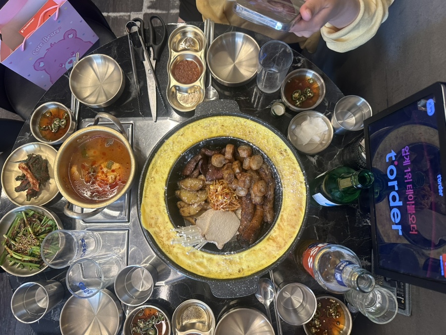 욕망의곱창 사진 6