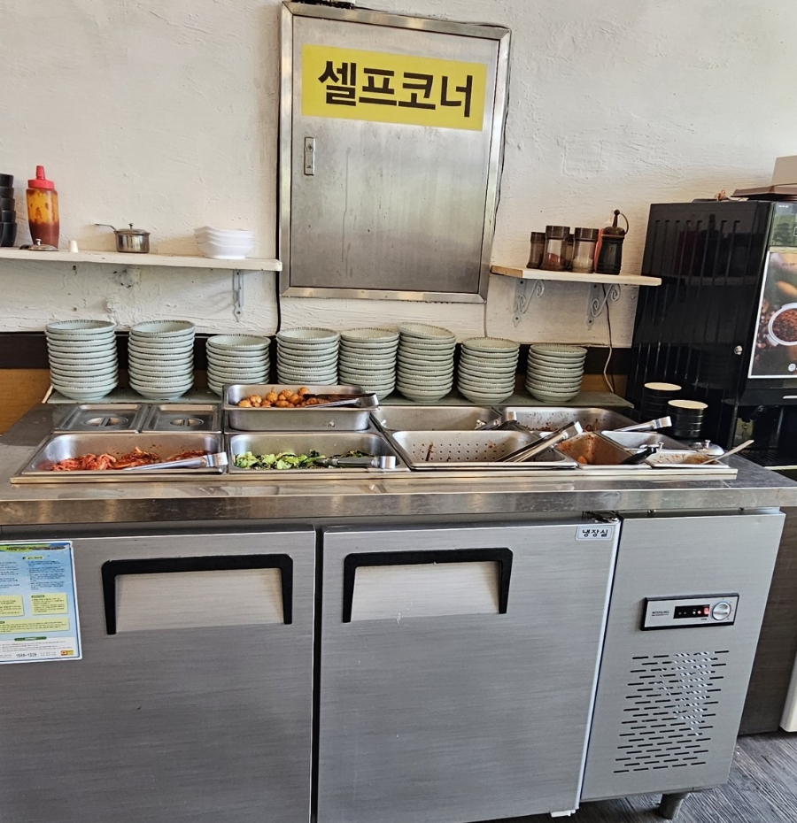 명물낙지 사진 4